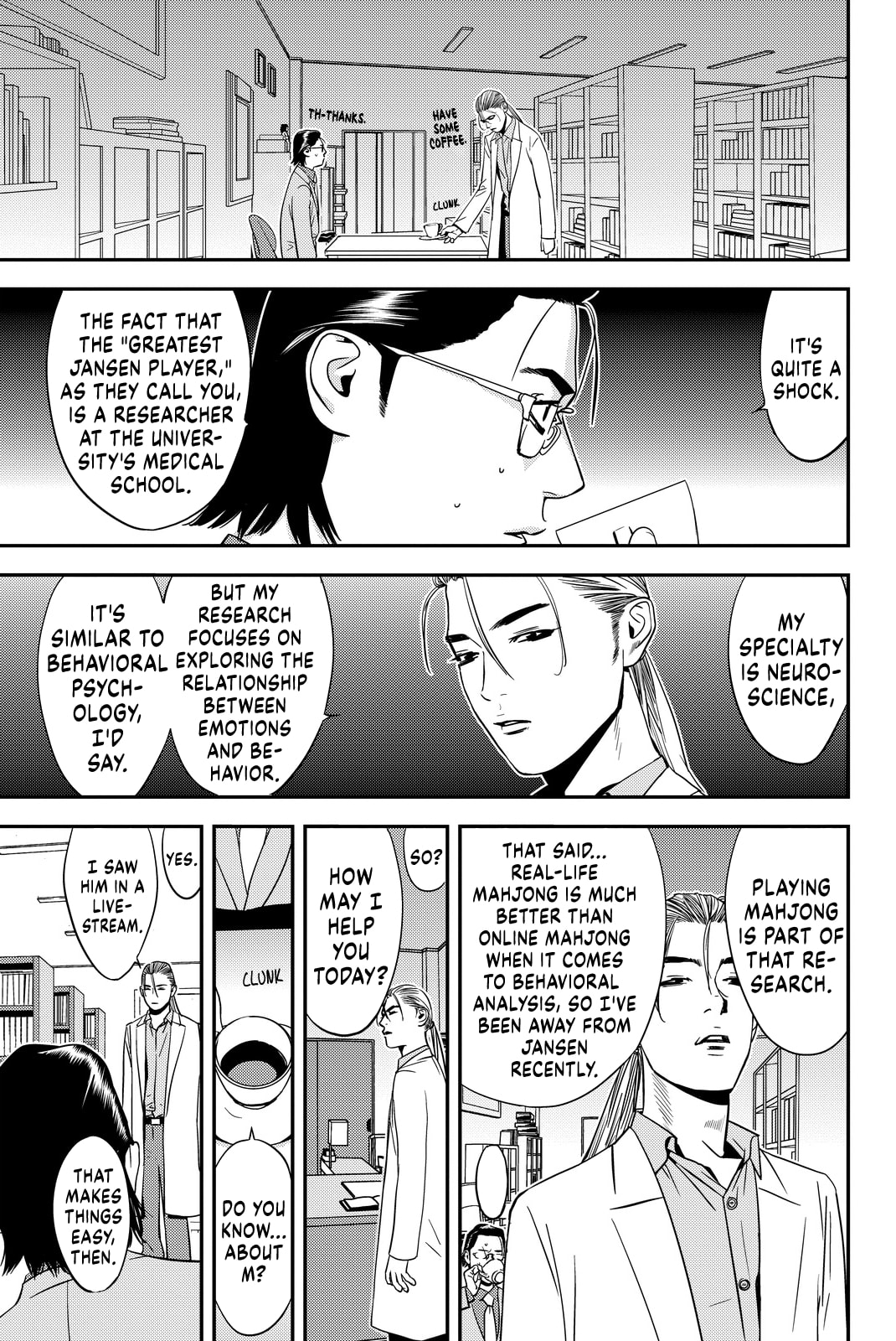 Read Muteki no Hito chapter 8 image 2 on Lezhin