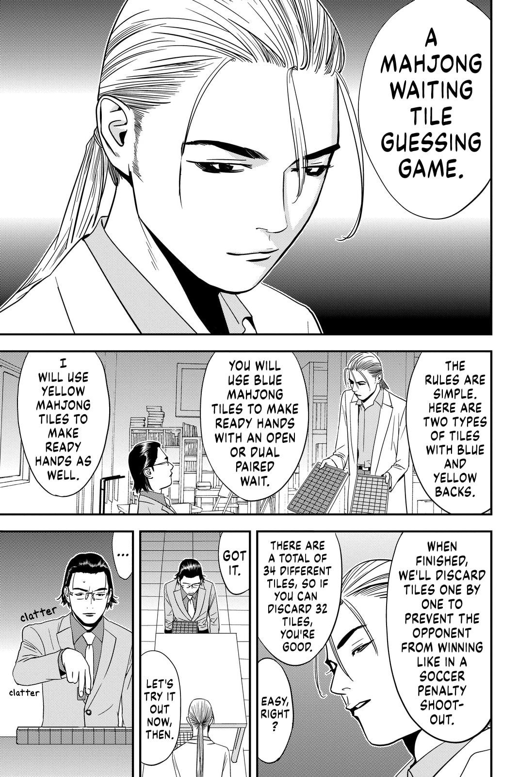 Read Muteki no Hito chapter 8 image 6 on Lezhin