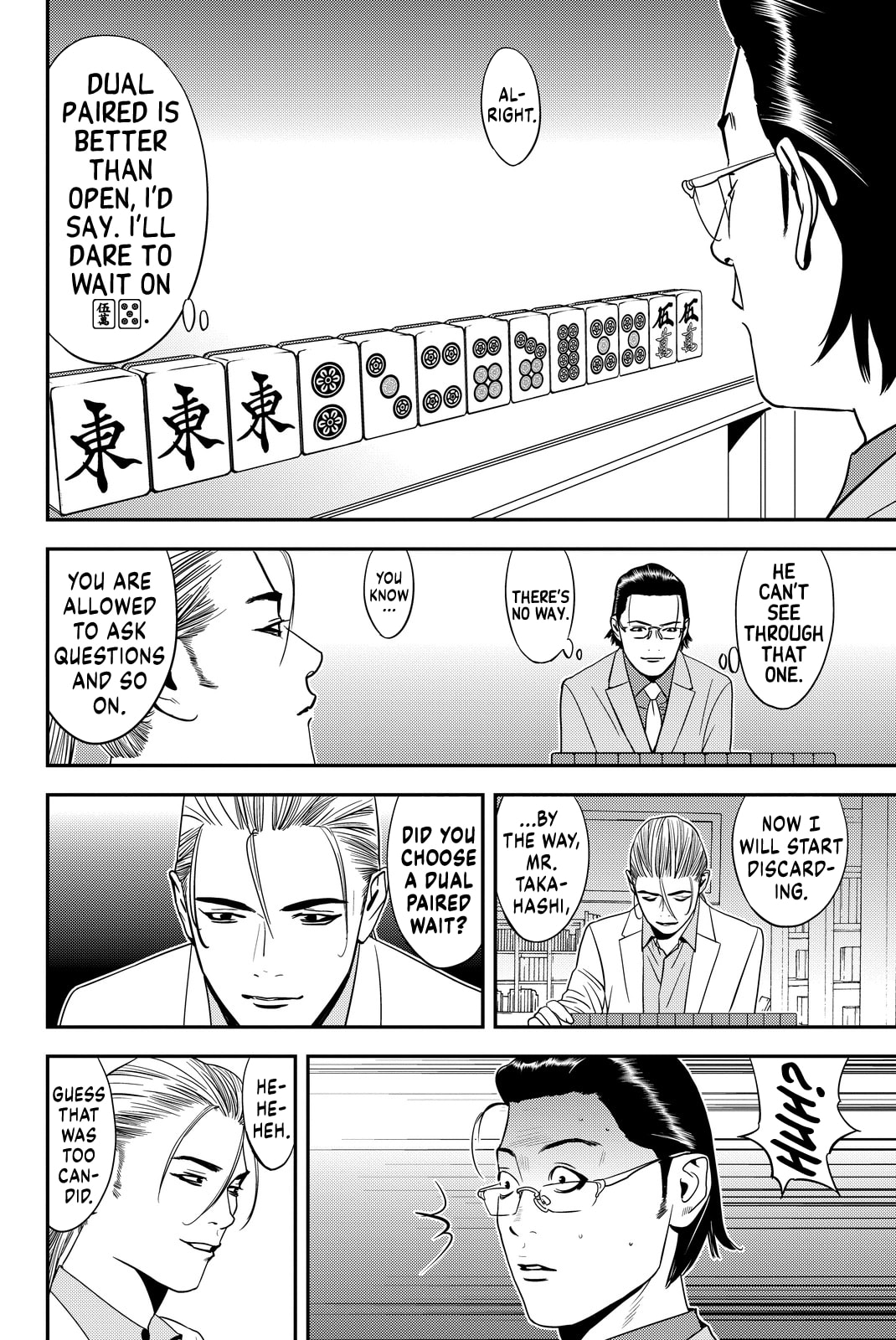 Read Muteki no Hito chapter 8 image 7 on Lezhin