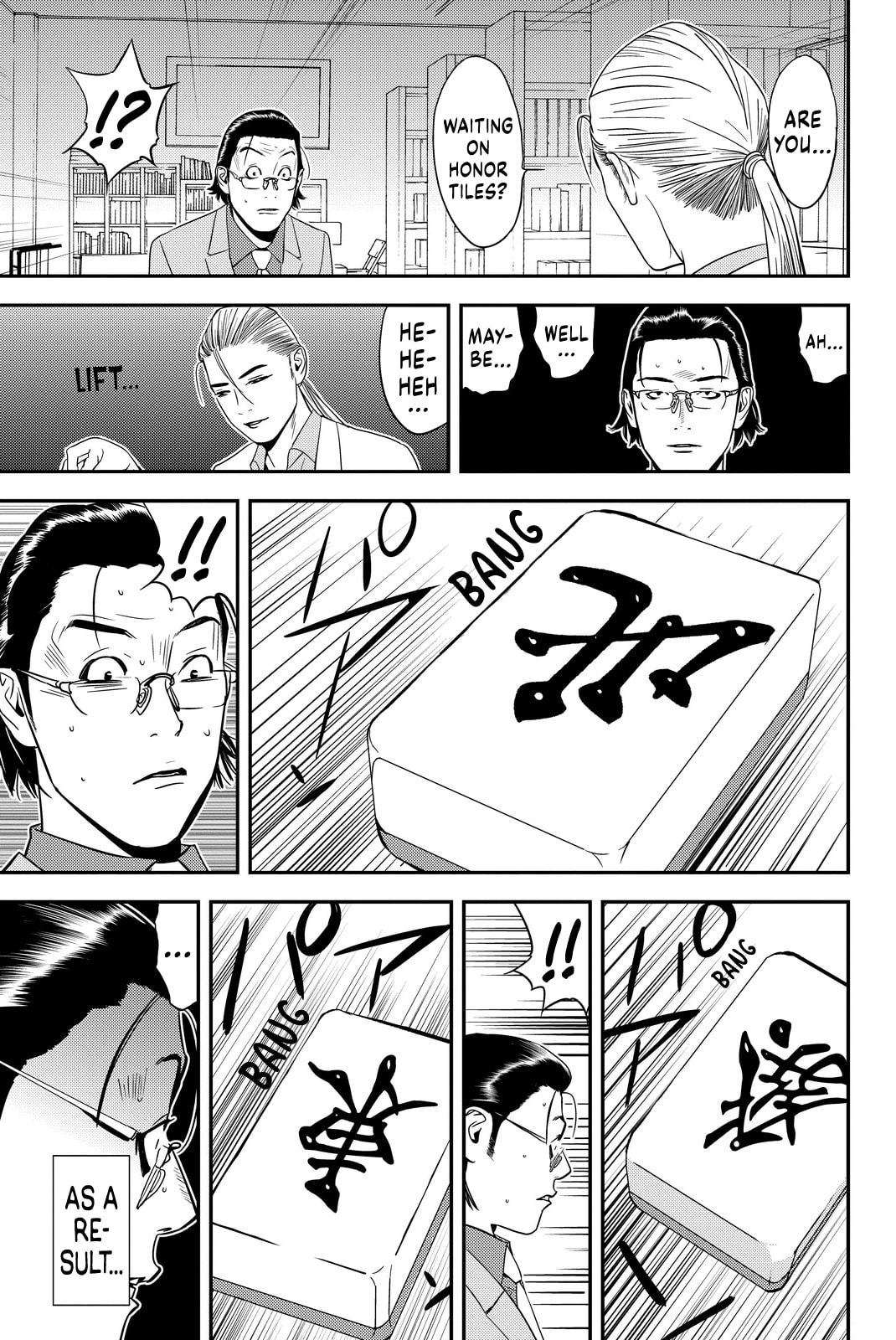 Read Muteki no Hito chapter 8 image 8 on Lezhin