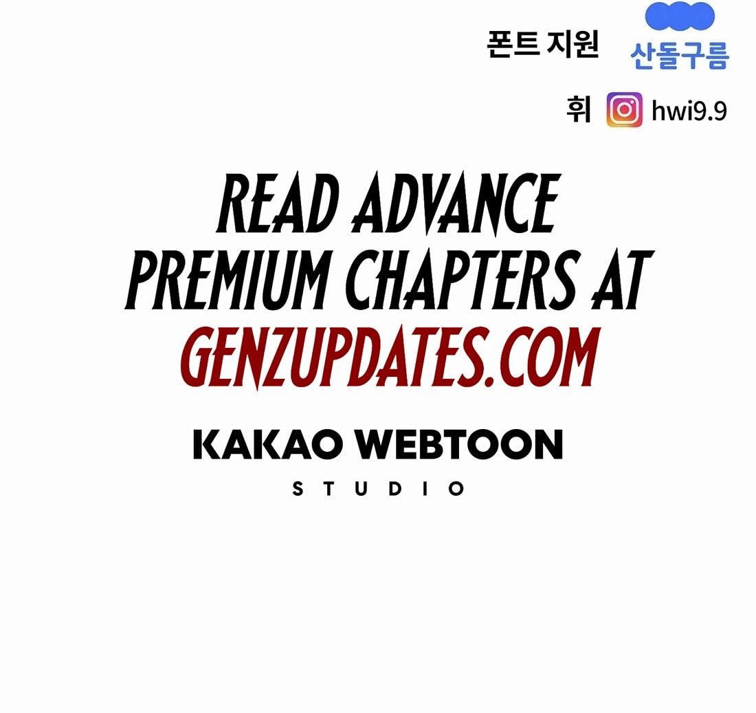 Read Muteki no Hito chapter 83 image 11 on Lezhin