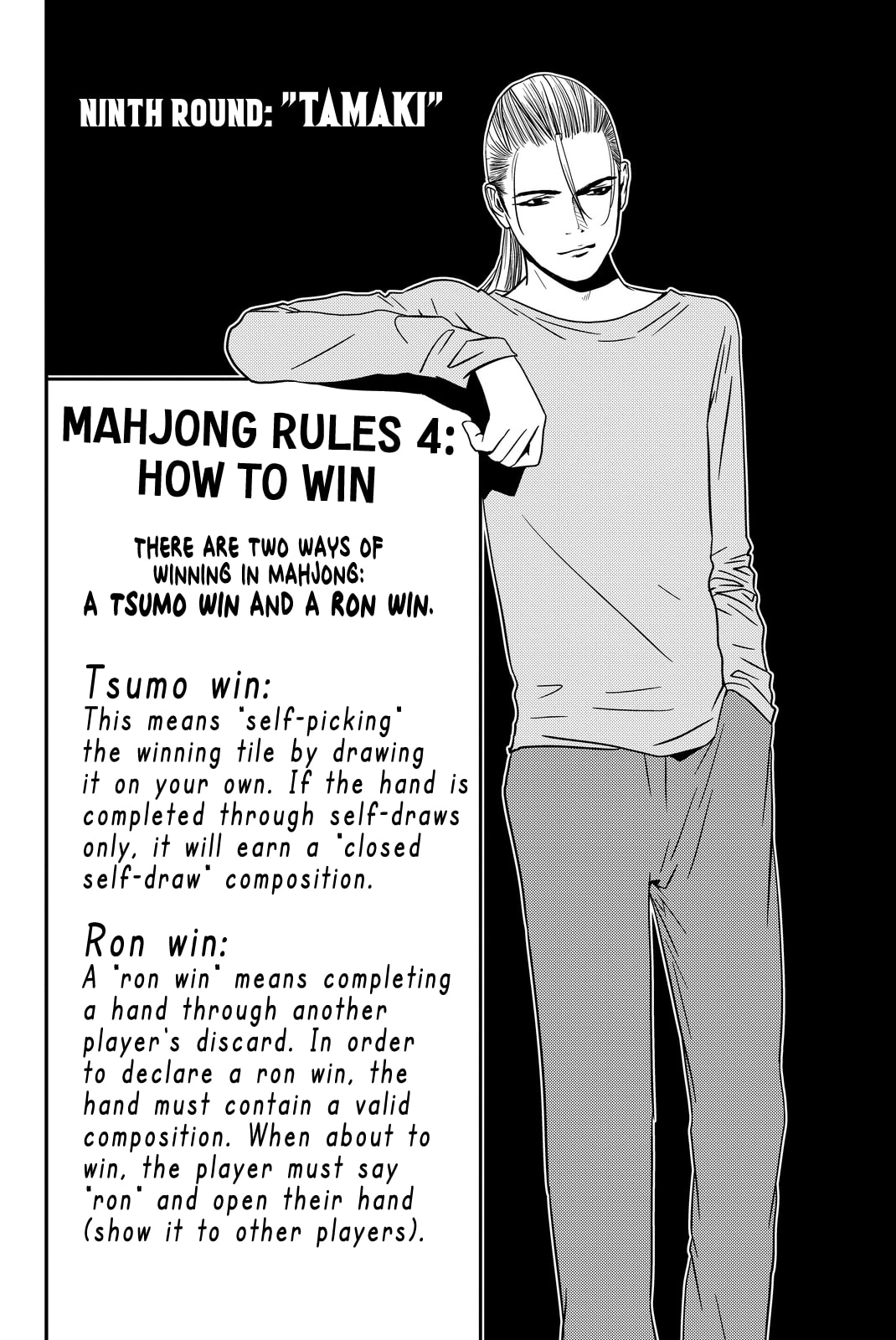 Read Muteki no Hito chapter 9 image 1 on Lezhin