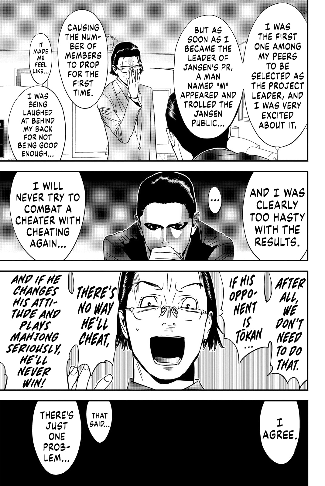 Read Muteki no Hito chapter 9 image 10 on Lezhin