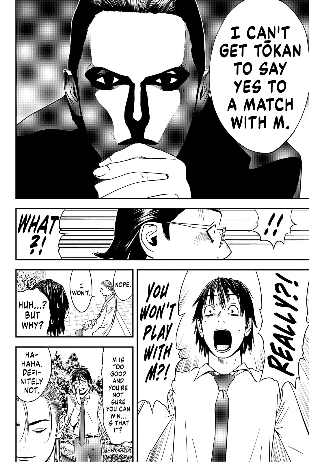 Read Muteki no Hito chapter 9 image 11 on Lezhin