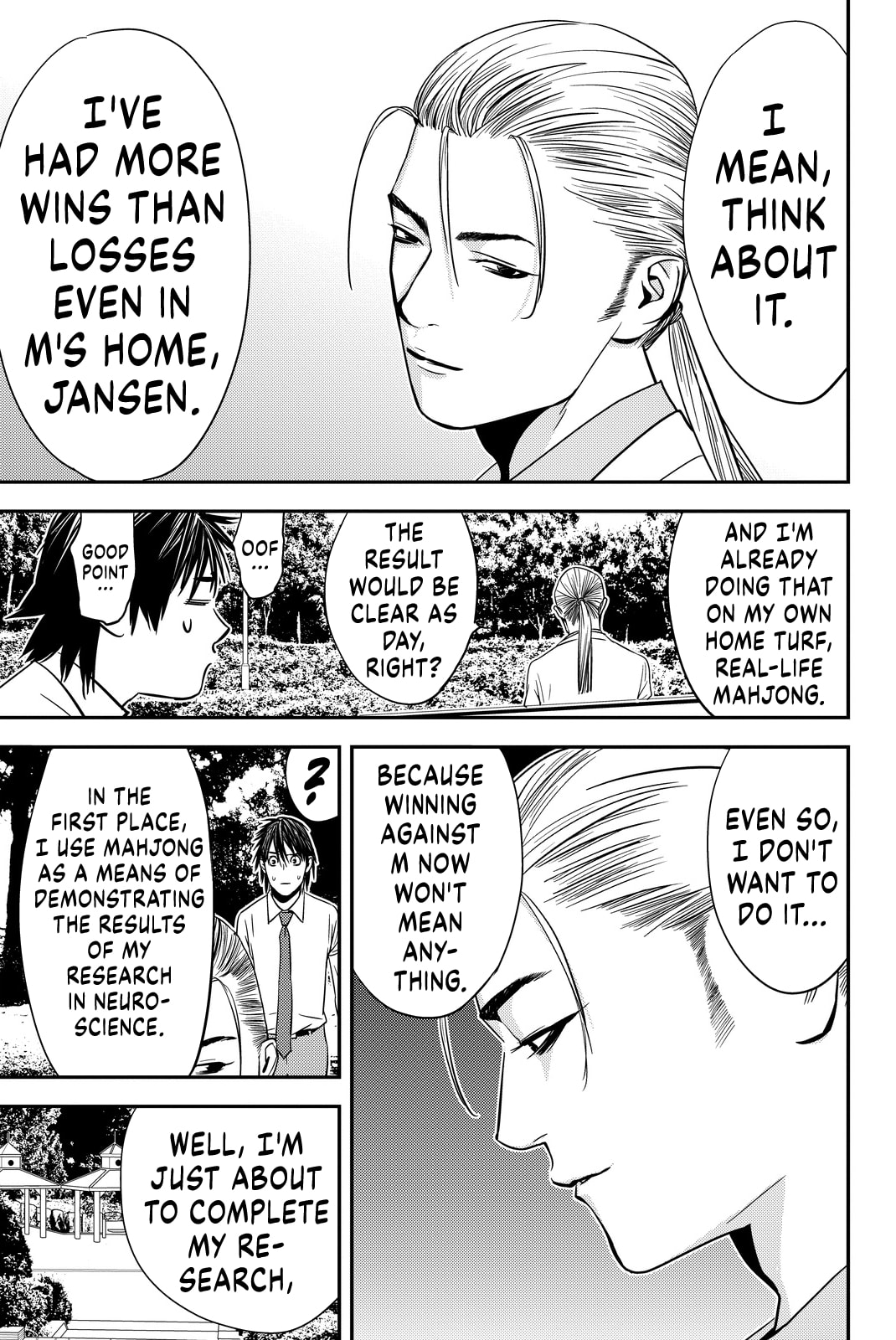 Read Muteki no Hito chapter 9 image 12 on Lezhin