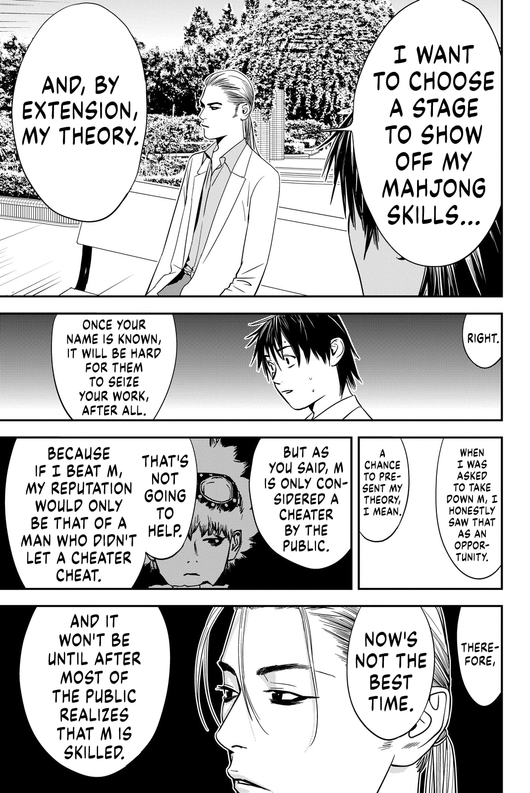 Read Muteki no Hito chapter 9 image 14 on Lezhin