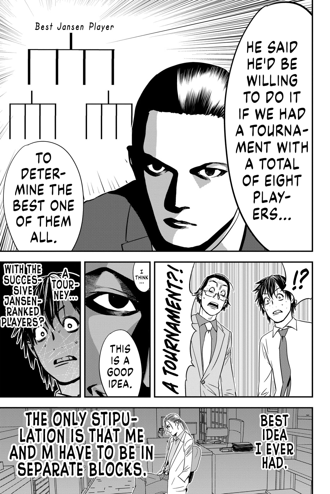 Read Muteki no Hito chapter 9 image 18 on Lezhin