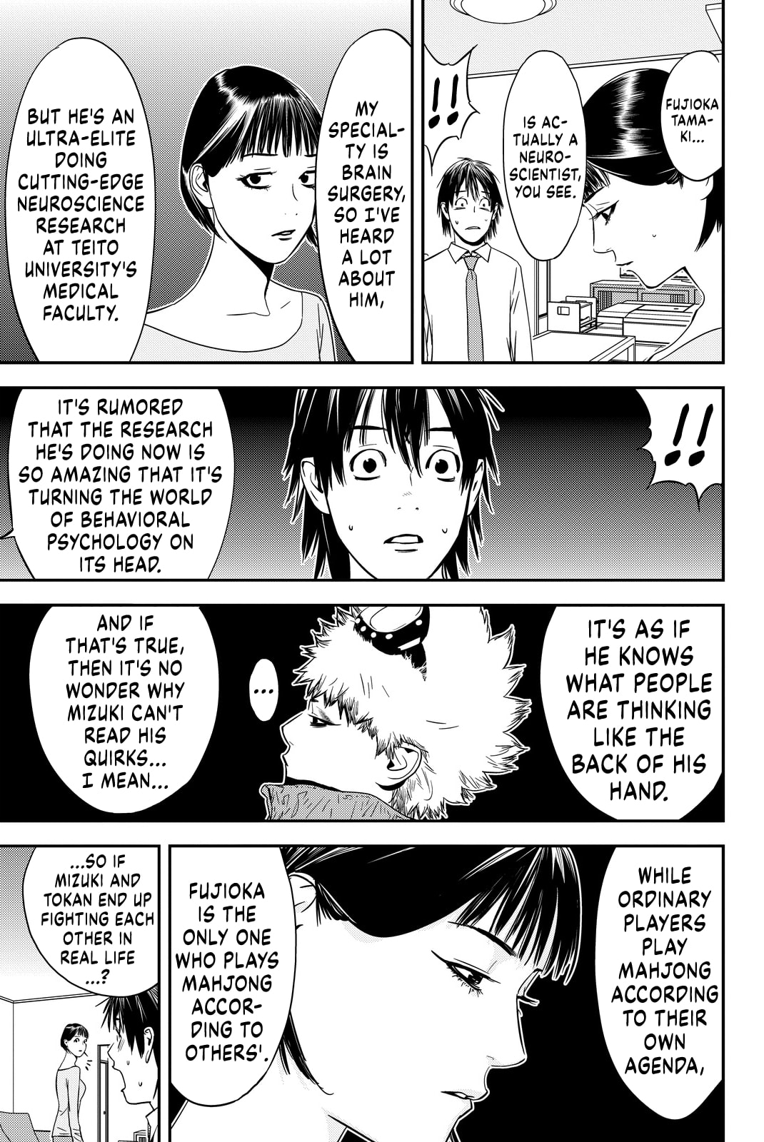 Read Muteki no Hito chapter 9 image 2 on Lezhin