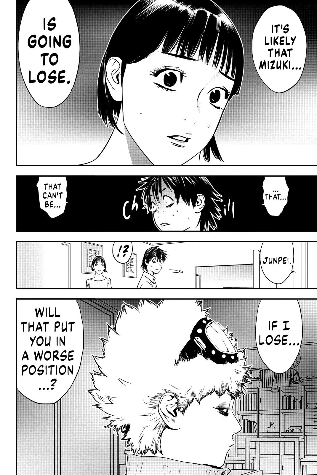 Read Muteki no Hito chapter 9 image 3 on Lezhin