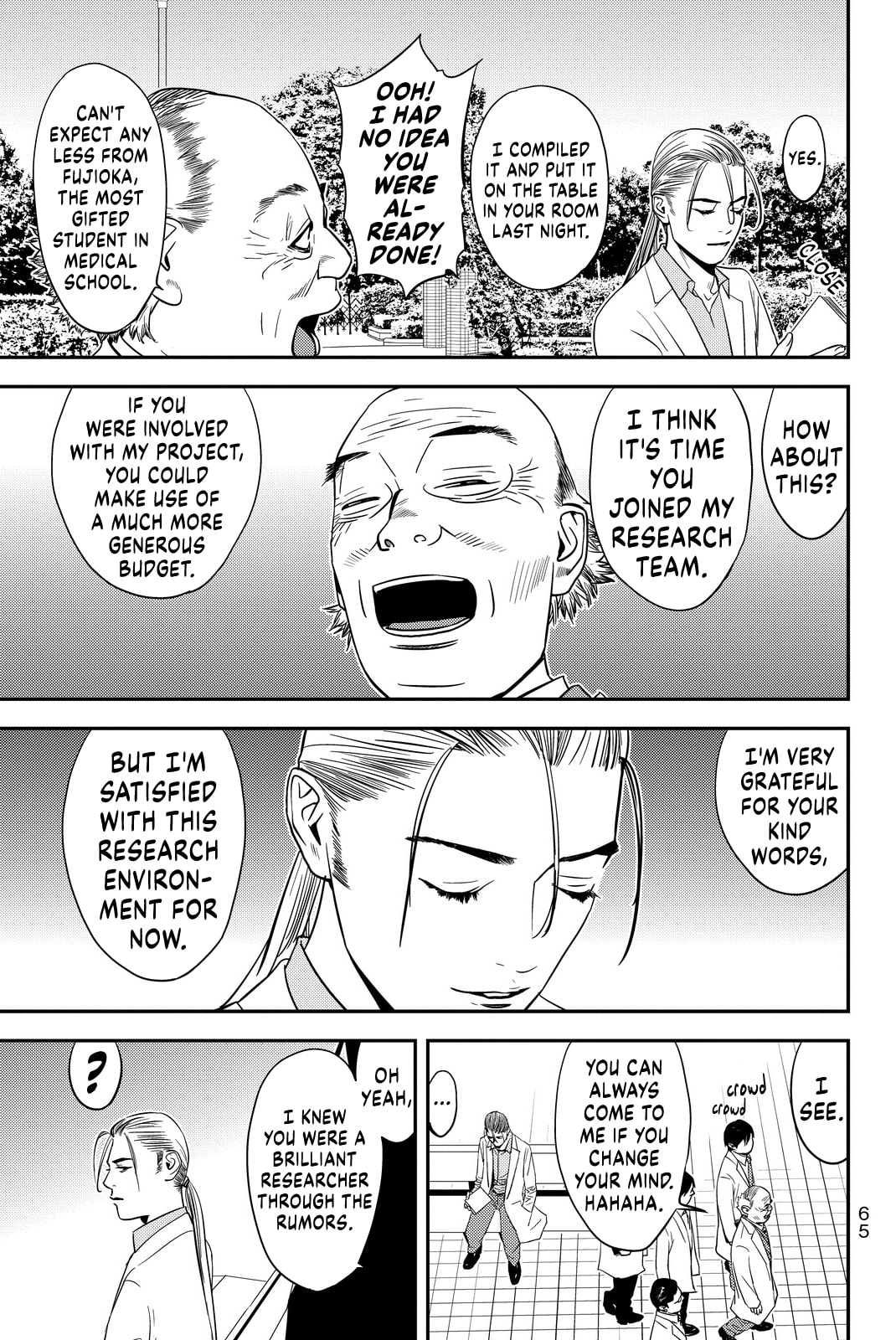 Read Muteki no Hito chapter 9 image 6 on Lezhin