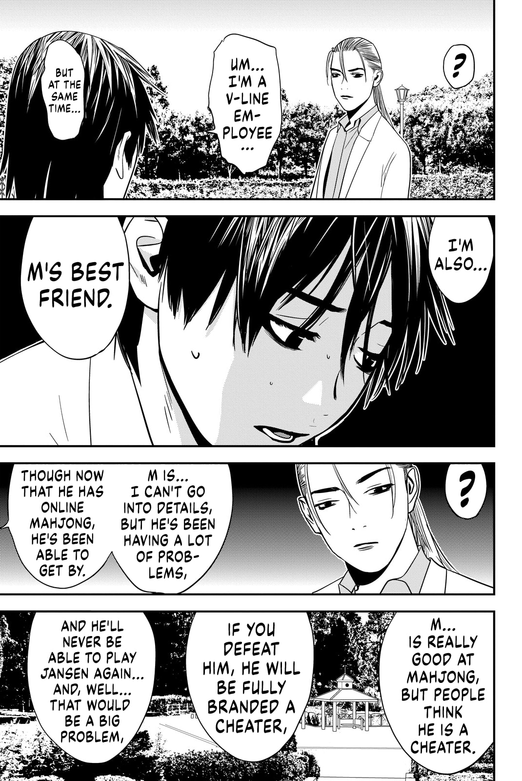 Read Muteki no Hito chapter 9 image 8 on Lezhin