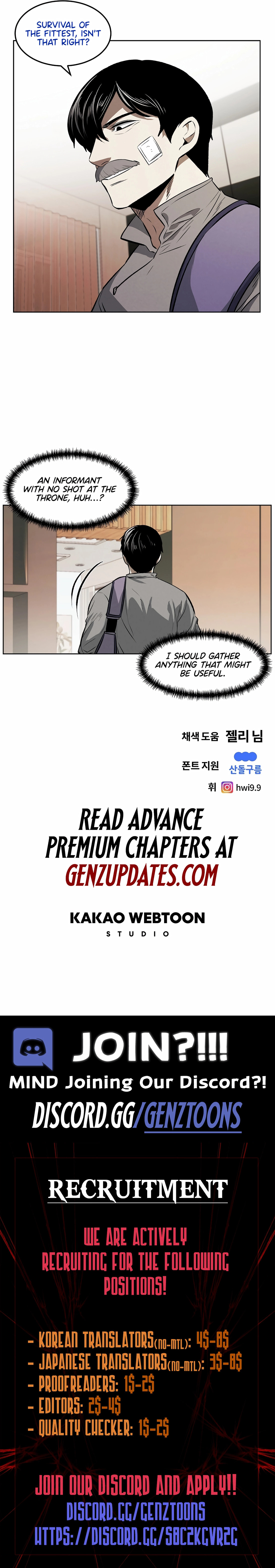 Read Muteki no Hito chapter 98 image 8 on Lezhin
