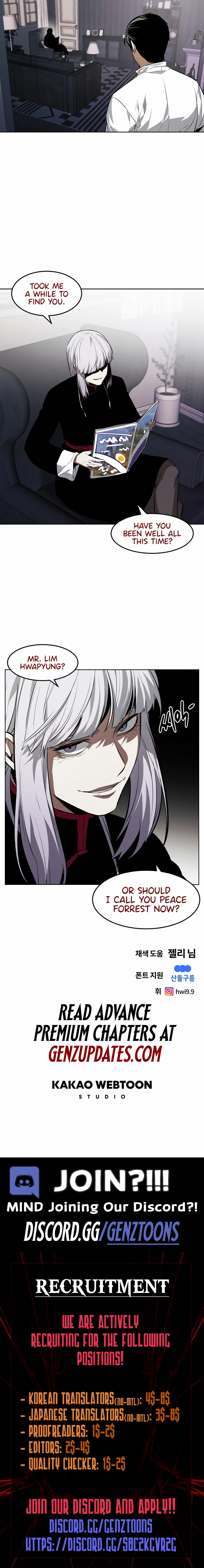 Read Muteki no Hito chapter 99 image 11 on Lezhin