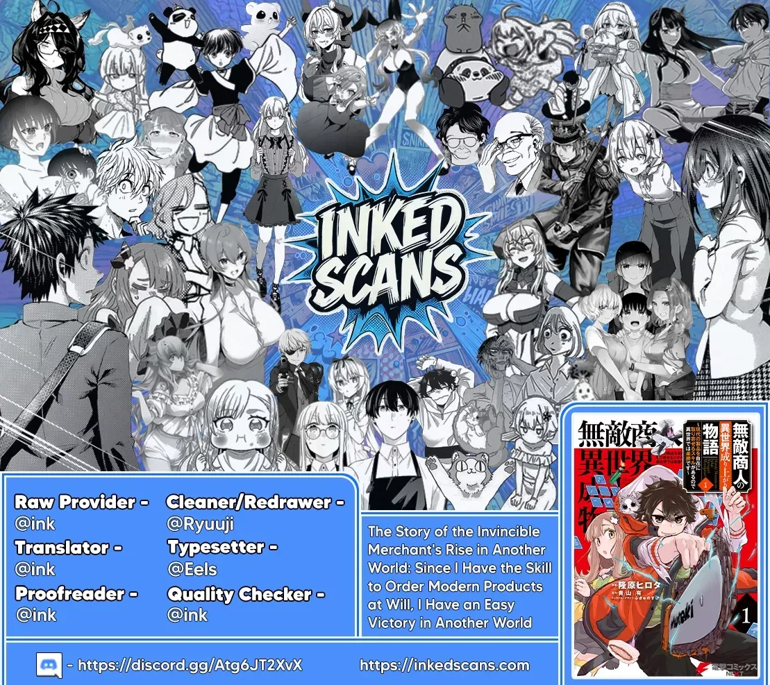 Muteki Shounin no Isekai Nariagari Monogatari ~Gendai no Seihin wo Jizai ni Toriyoseru Sukiru ga Aru Node Isekai de wa Rakushoudesu~ Chapter 22 page 75 - 