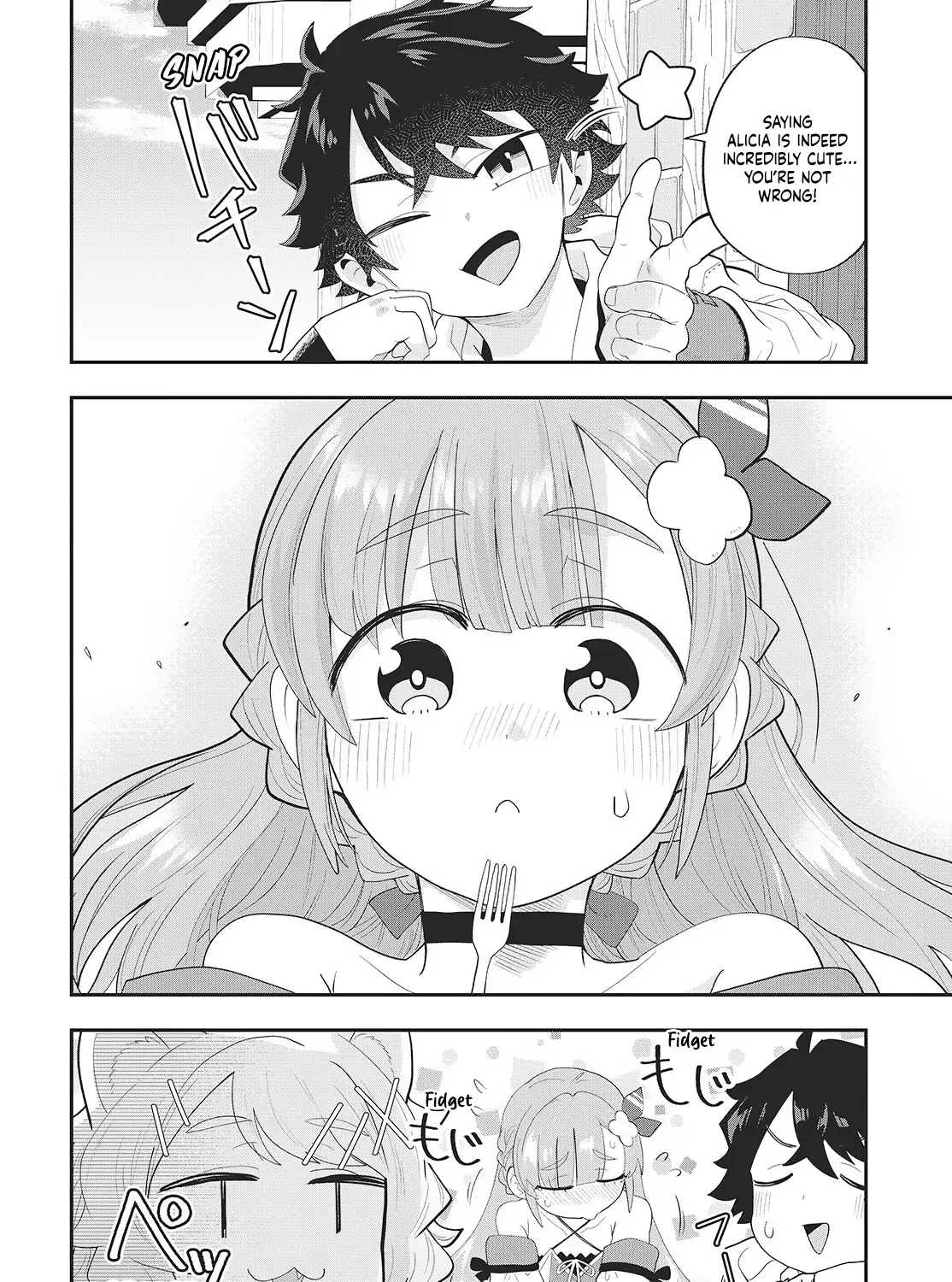 Muteki Shounin no Isekai Nariagari Monogatari ~Gendai no Seihin wo Jizai ni Toriyoseru Sukiru ga Aru Node Isekai de wa Rakushoudesu~ Chapter 24 page 15 - 