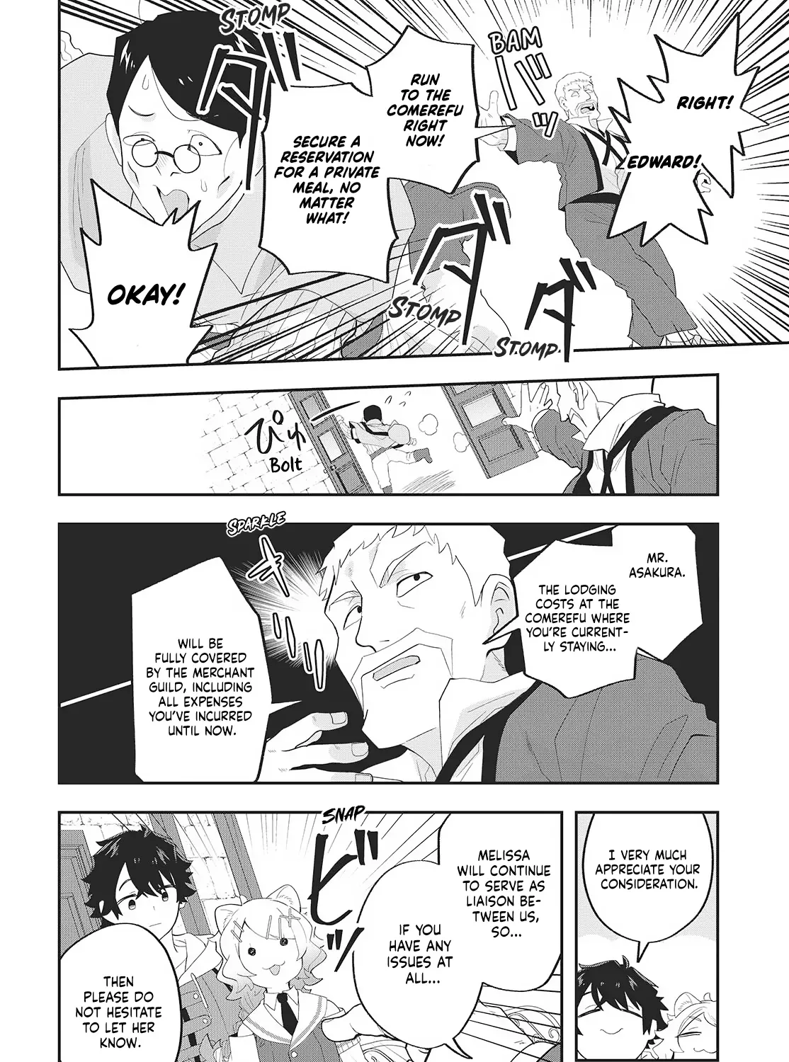 Muteki Shounin no Isekai Nariagari Monogatari ~Gendai no Seihin wo Jizai ni Toriyoseru Sukiru ga Aru Node Isekai de wa Rakushoudesu~ Chapter 24 page 63 - 