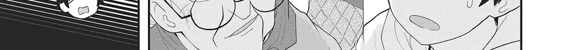 Muteki Shounin no Isekai Nariagari Monogatari ~Gendai no Seihin wo Jizai ni Toriyoseru Sukiru ga Aru Node Isekai de wa Rakushoudesu~ Chapter 24 page 70 - 