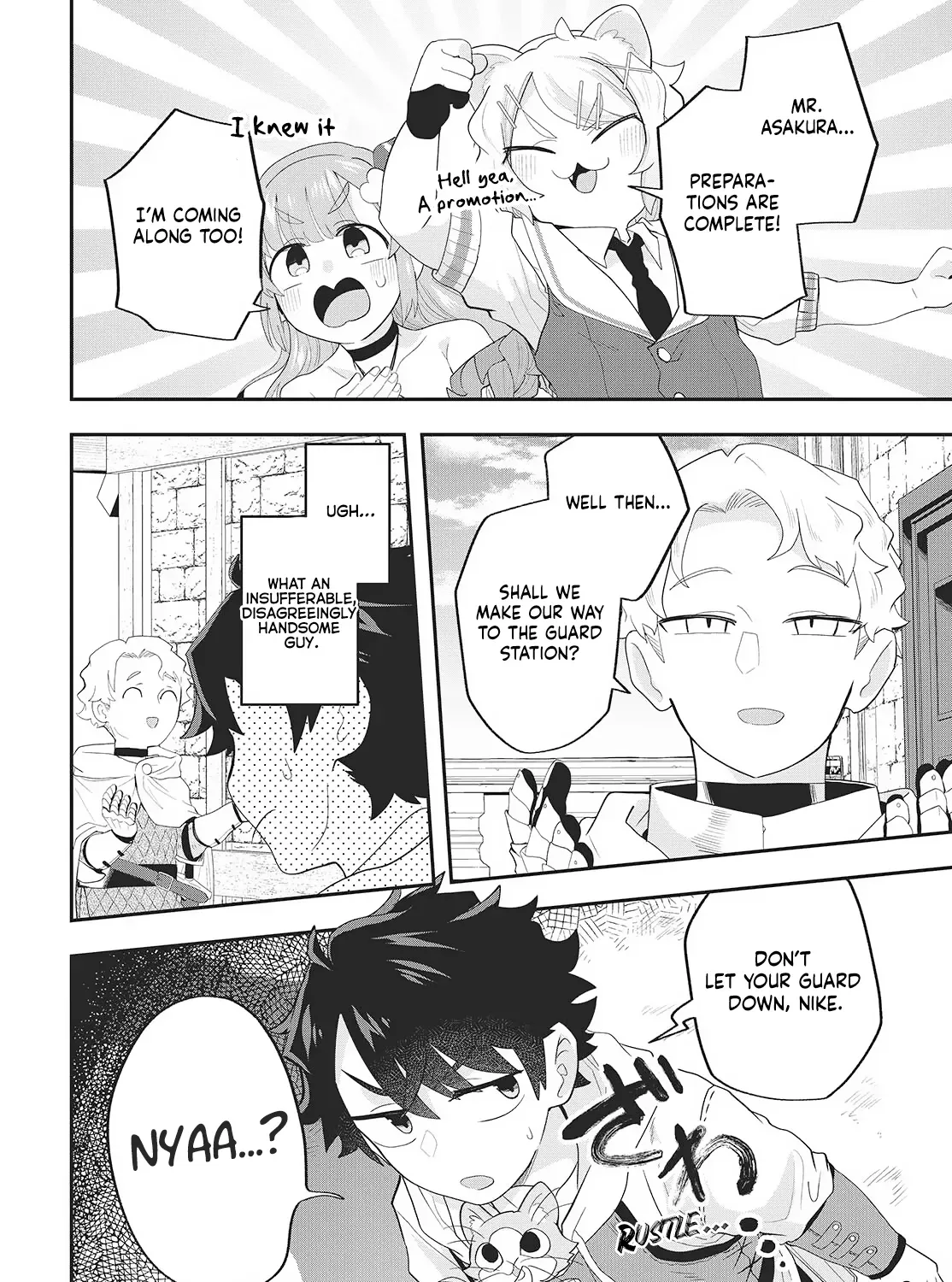 Muteki Shounin no Isekai Nariagari Monogatari ~Gendai no Seihin wo Jizai ni Toriyoseru Sukiru ga Aru Node Isekai de wa Rakushoudesu~ Chapter 24 page 71 - 