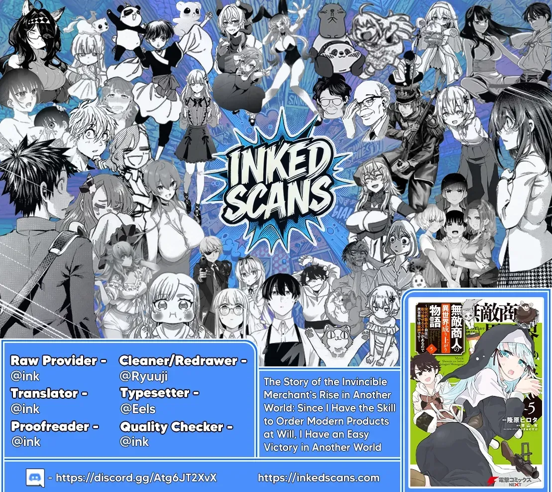 Muteki Shounin no Isekai Nariagari Monogatari ~Gendai no Seihin wo Jizai ni Toriyoseru Sukiru ga Aru Node Isekai de wa Rakushoudesu~ Chapter 24 page 75 - 