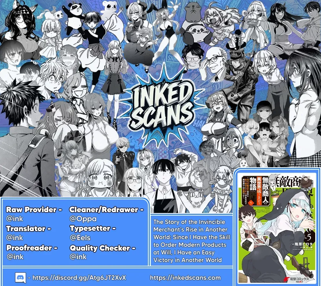 Muteki Shounin no Isekai Nariagari Monogatari ~Gendai no Seihin wo Jizai ni Toriyoseru Sukiru ga Aru Node Isekai de wa Rakushoudesu~ Chapter 25 page 75 - 