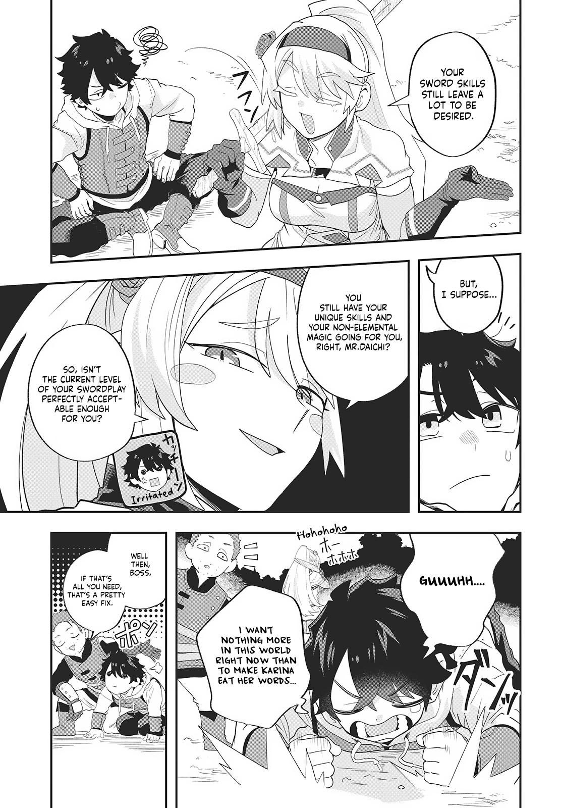 Muteki Shounin no Isekai Nariagari Monogatari ~Gendai no Seihin wo Jizai ni Toriyoseru Sukiru ga Aru Node Isekai de wa Rakushoudesu~ Chapter 26.5 page 3 - 