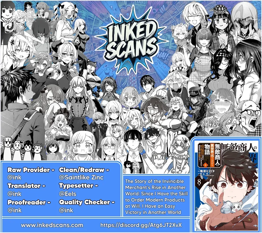 Muteki Shounin no Isekai Nariagari Monogatari ~Gendai no Seihin wo Jizai ni Toriyoseru Sukiru ga Aru Node Isekai de wa Rakushoudesu~ Chapter 27 page 55 - 