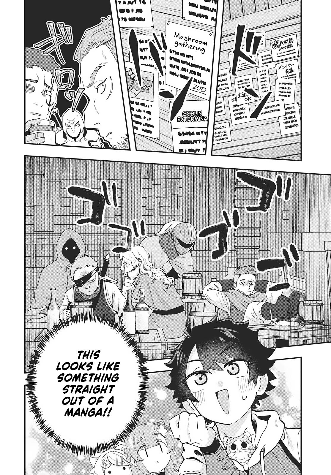 Muteki Shounin no Isekai Nariagari Monogatari ~Gendai no Seihin wo Jizai ni Toriyoseru Sukiru ga Aru Node Isekai de wa Rakushoudesu~ Chapter 28 page 8 - 