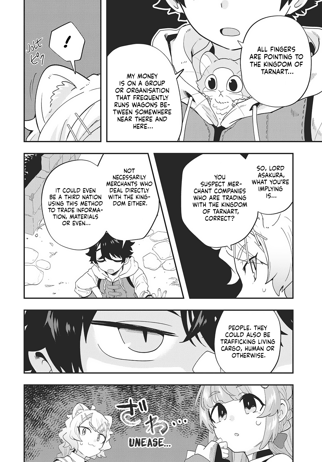Muteki Shounin no Isekai Nariagari Monogatari ~Gendai no Seihin wo Jizai ni Toriyoseru Sukiru ga Aru Node Isekai de wa Rakushoudesu~ Chapter 29 page 14 - 