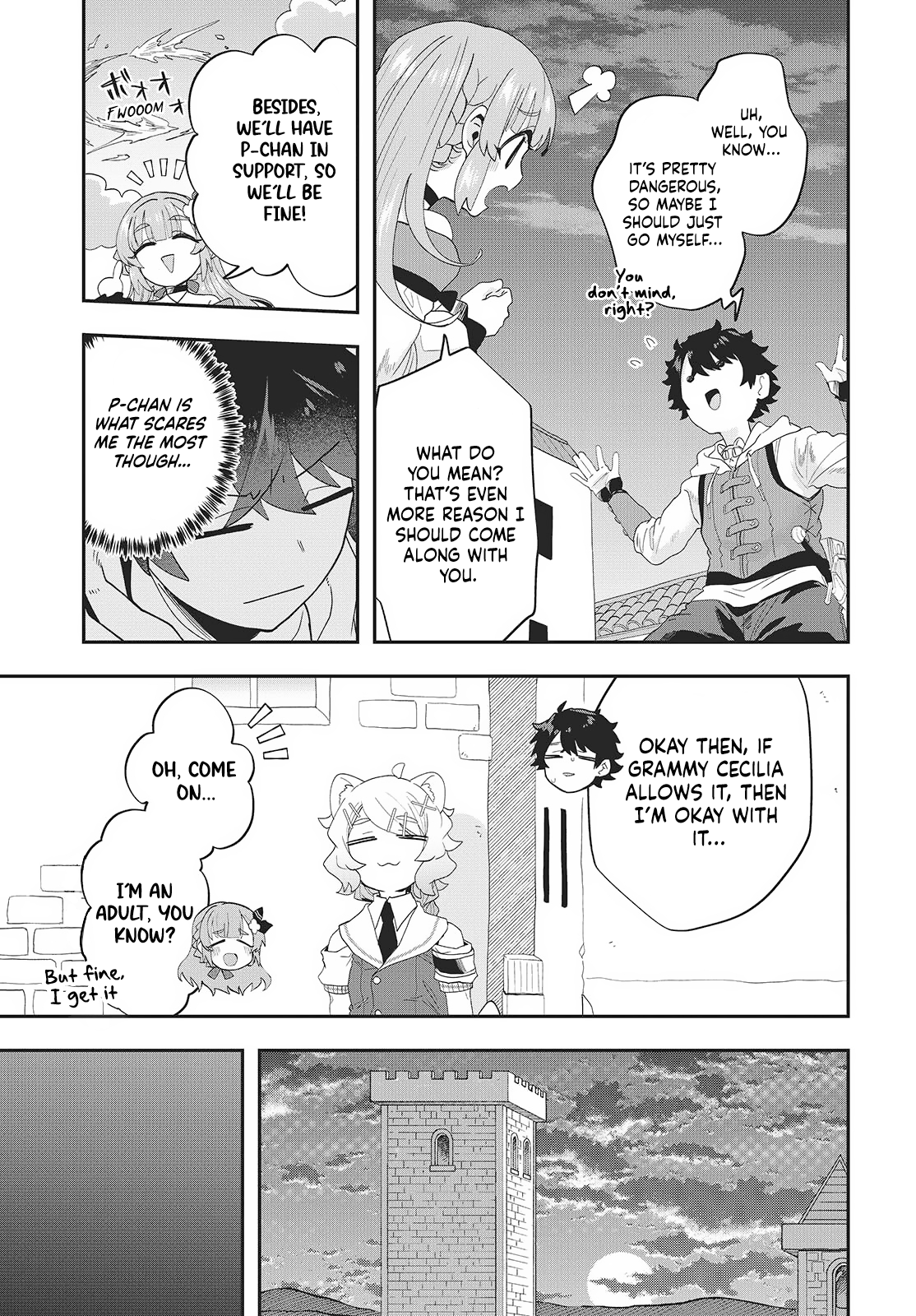 Muteki Shounin no Isekai Nariagari Monogatari ~Gendai no Seihin wo Jizai ni Toriyoseru Sukiru ga Aru Node Isekai de wa Rakushoudesu~ Chapter 29 page 17 - 