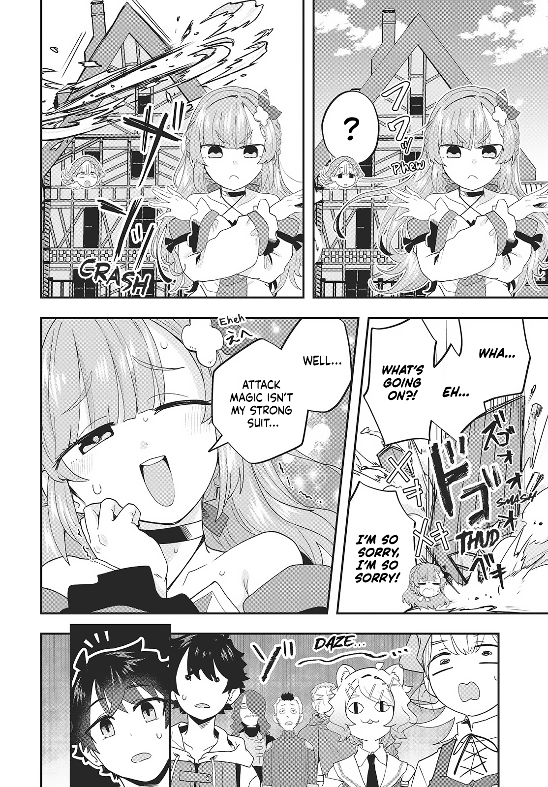 Muteki Shounin no Isekai Nariagari Monogatari ~Gendai no Seihin wo Jizai ni Toriyoseru Sukiru ga Aru Node Isekai de wa Rakushoudesu~ Chapter 29 page 8 - 