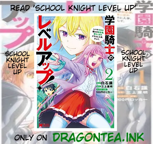 Muteki Shounin no Isekai Nariagari Monogatari ~Gendai no Seihin wo Jizai ni Toriyoseru Sukiru ga Aru Node Isekai de wa Rakushoudesu~ Chapter 6.2 page 2 - 