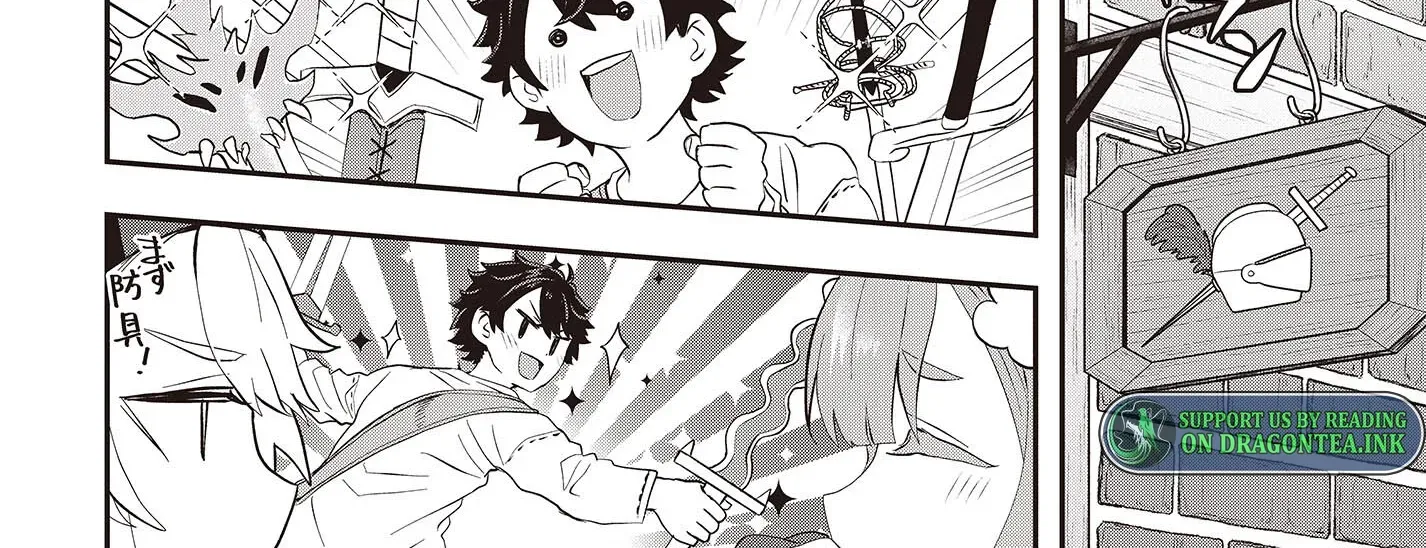 Muteki Shounin no Isekai Nariagari Monogatari ~Gendai no Seihin wo Jizai ni Toriyoseru Sukiru ga Aru Node Isekai de wa Rakushoudesu~ Chapter 6.2 page 4 - 