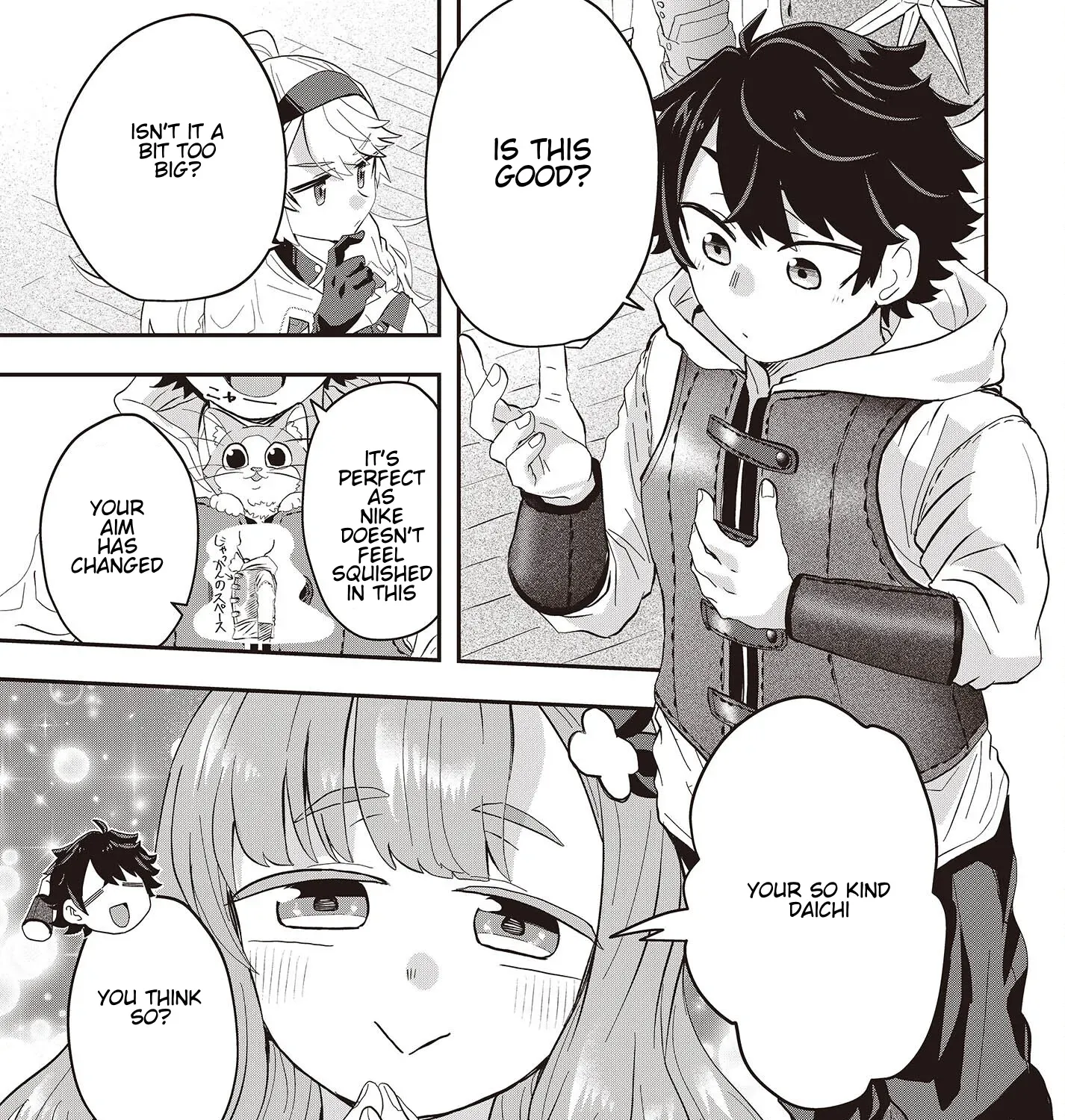 Muteki Shounin no Isekai Nariagari Monogatari ~Gendai no Seihin wo Jizai ni Toriyoseru Sukiru ga Aru Node Isekai de wa Rakushoudesu~ Chapter 6.2 page 5 - 