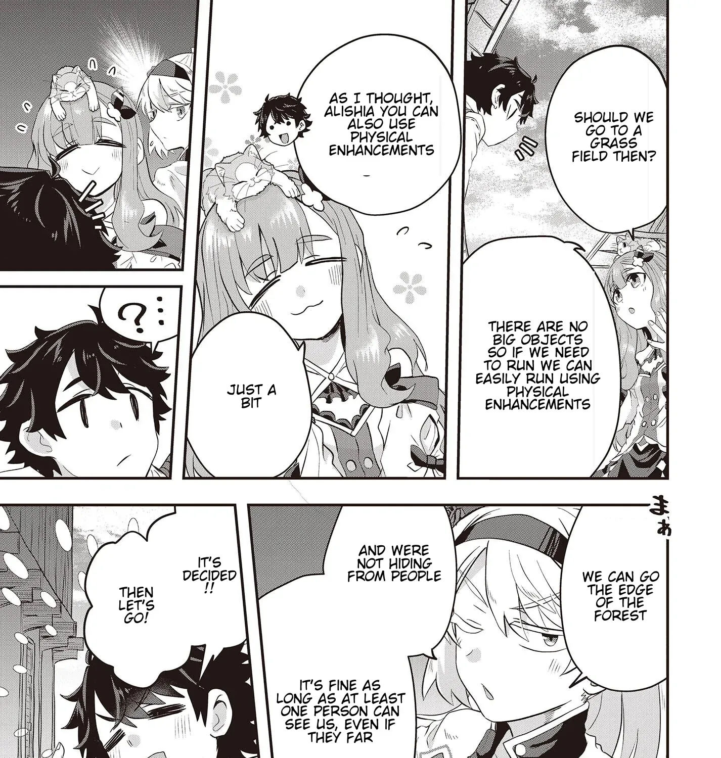 Muteki Shounin no Isekai Nariagari Monogatari ~Gendai no Seihin wo Jizai ni Toriyoseru Sukiru ga Aru Node Isekai de wa Rakushoudesu~ Chapter 6.3 page 11 - 