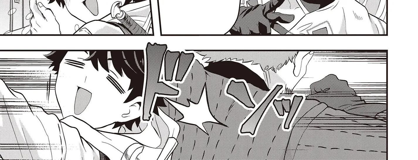 Muteki Shounin no Isekai Nariagari Monogatari ~Gendai no Seihin wo Jizai ni Toriyoseru Sukiru ga Aru Node Isekai de wa Rakushoudesu~ Chapter 6.3 page 12 - 