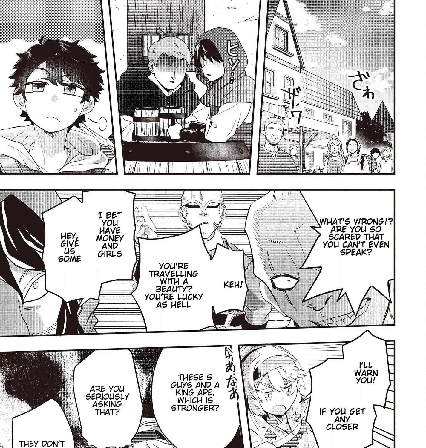 Muteki Shounin no Isekai Nariagari Monogatari ~Gendai no Seihin wo Jizai ni Toriyoseru Sukiru ga Aru Node Isekai de wa Rakushoudesu~ Chapter 6.3 page 15 - 