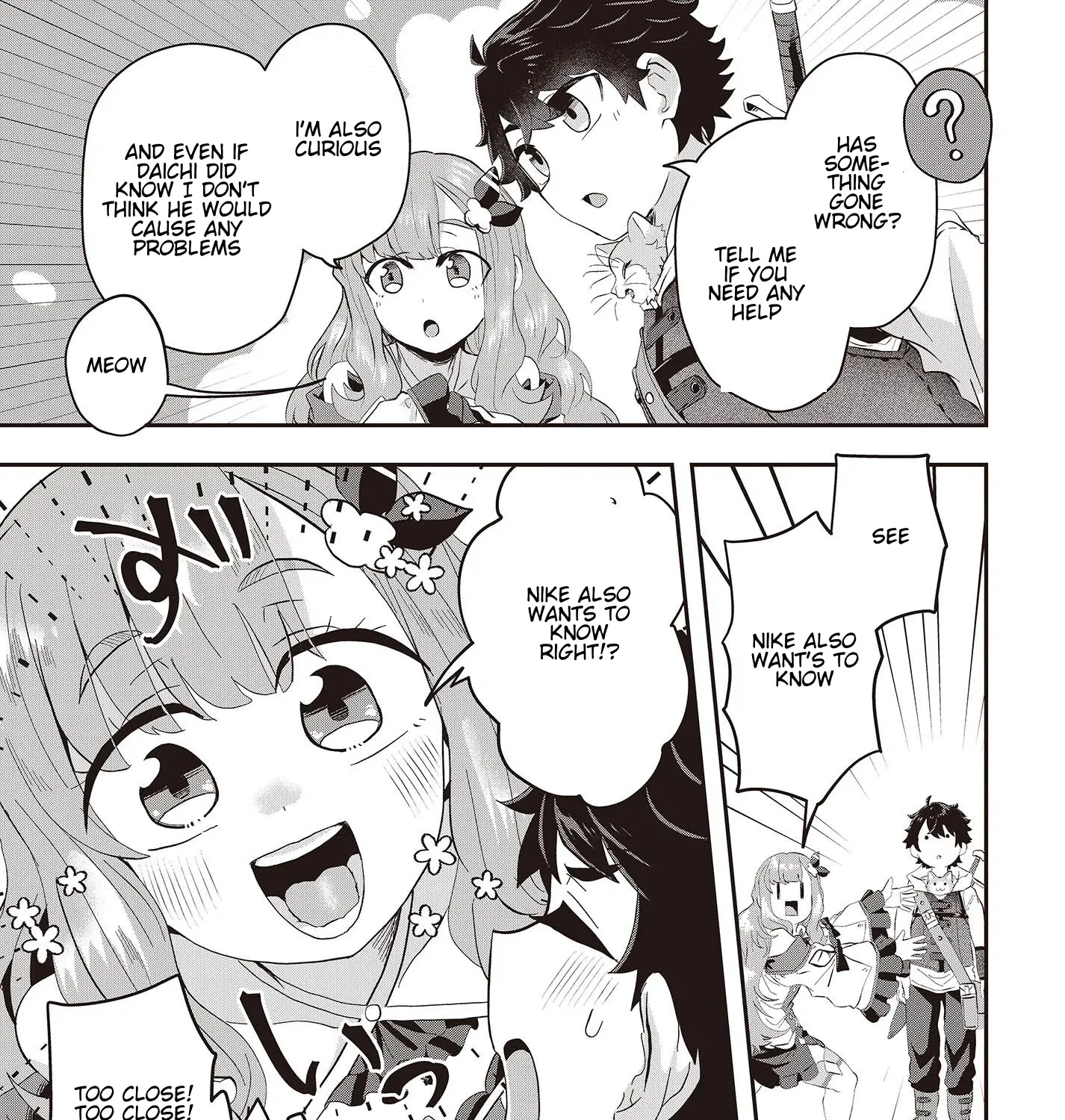 Muteki Shounin no Isekai Nariagari Monogatari ~Gendai no Seihin wo Jizai ni Toriyoseru Sukiru ga Aru Node Isekai de wa Rakushoudesu~ Chapter 6.3 page 3 - 
