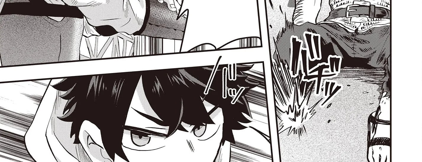Muteki Shounin no Isekai Nariagari Monogatari ~Gendai no Seihin wo Jizai ni Toriyoseru Sukiru ga Aru Node Isekai de wa Rakushoudesu~ Chapter 7.1 page 12 - 