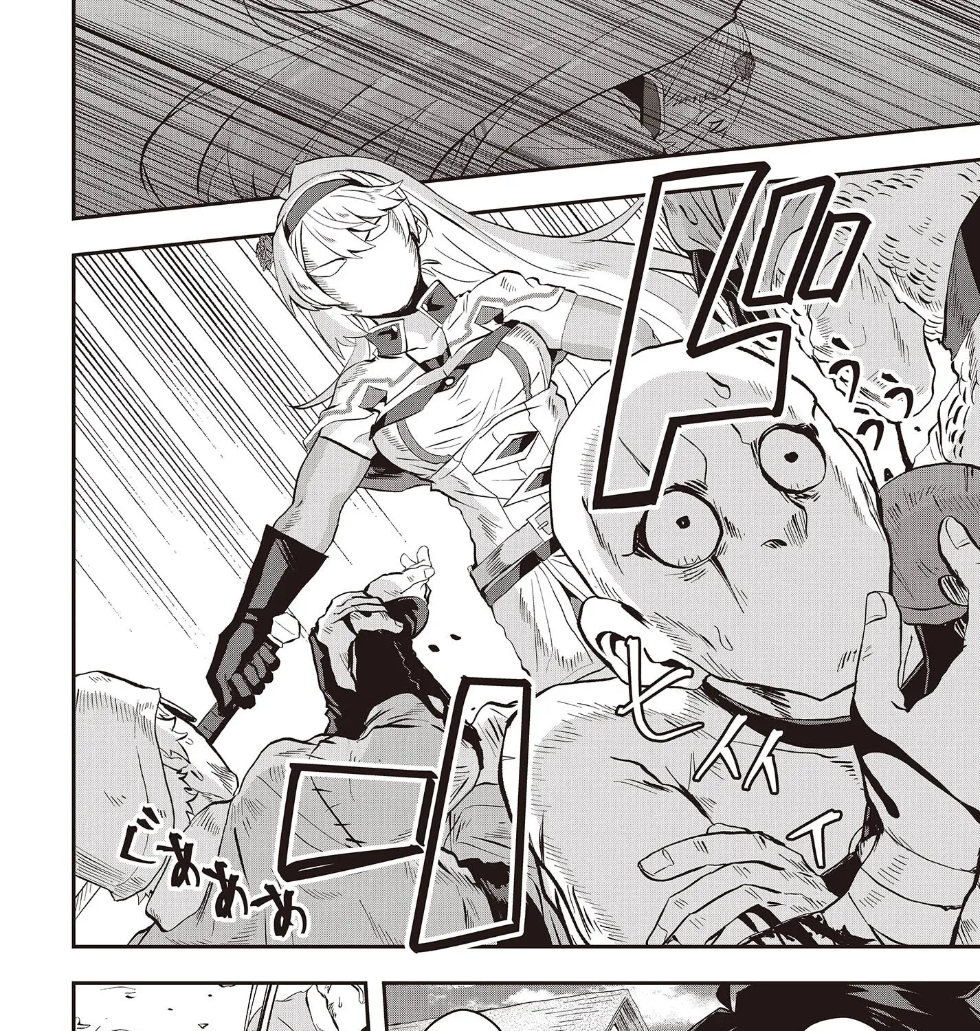Muteki Shounin no Isekai Nariagari Monogatari ~Gendai no Seihin wo Jizai ni Toriyoseru Sukiru ga Aru Node Isekai de wa Rakushoudesu~ Chapter 7.1 page 13 - 
