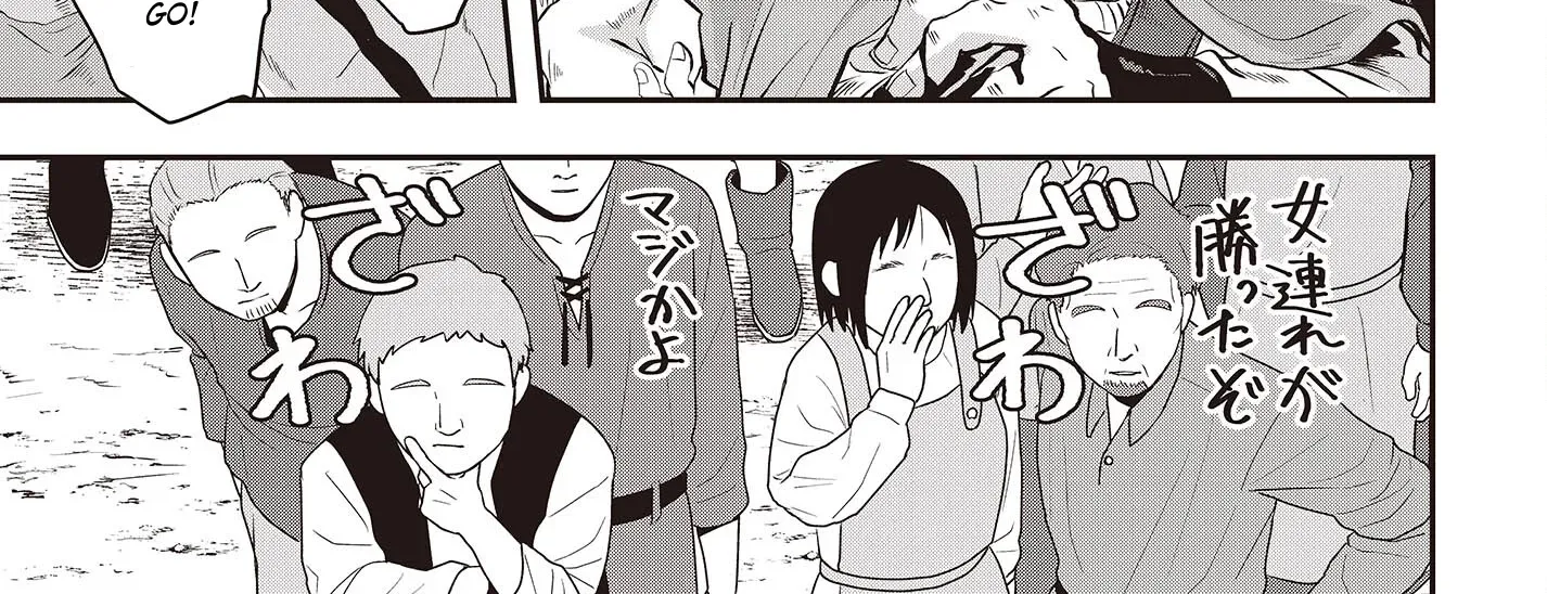 Muteki Shounin no Isekai Nariagari Monogatari ~Gendai no Seihin wo Jizai ni Toriyoseru Sukiru ga Aru Node Isekai de wa Rakushoudesu~ Chapter 7.1 page 16 - 