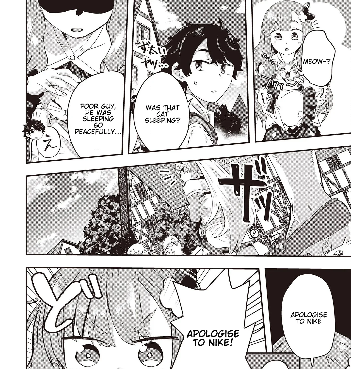 Muteki Shounin no Isekai Nariagari Monogatari ~Gendai no Seihin wo Jizai ni Toriyoseru Sukiru ga Aru Node Isekai de wa Rakushoudesu~ Chapter 7.1 page 17 - 