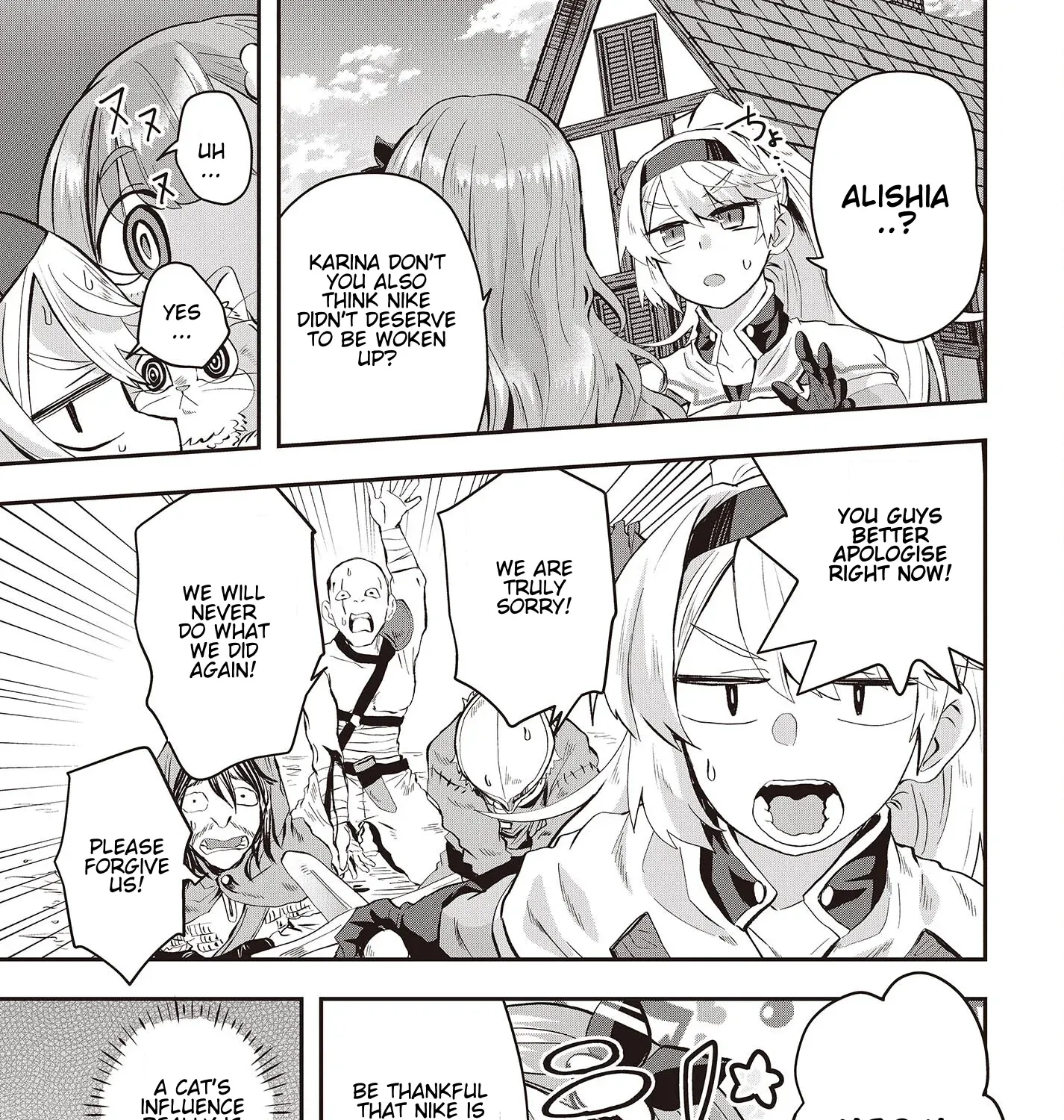 Muteki Shounin no Isekai Nariagari Monogatari ~Gendai no Seihin wo Jizai ni Toriyoseru Sukiru ga Aru Node Isekai de wa Rakushoudesu~ Chapter 7.1 page 19 - 