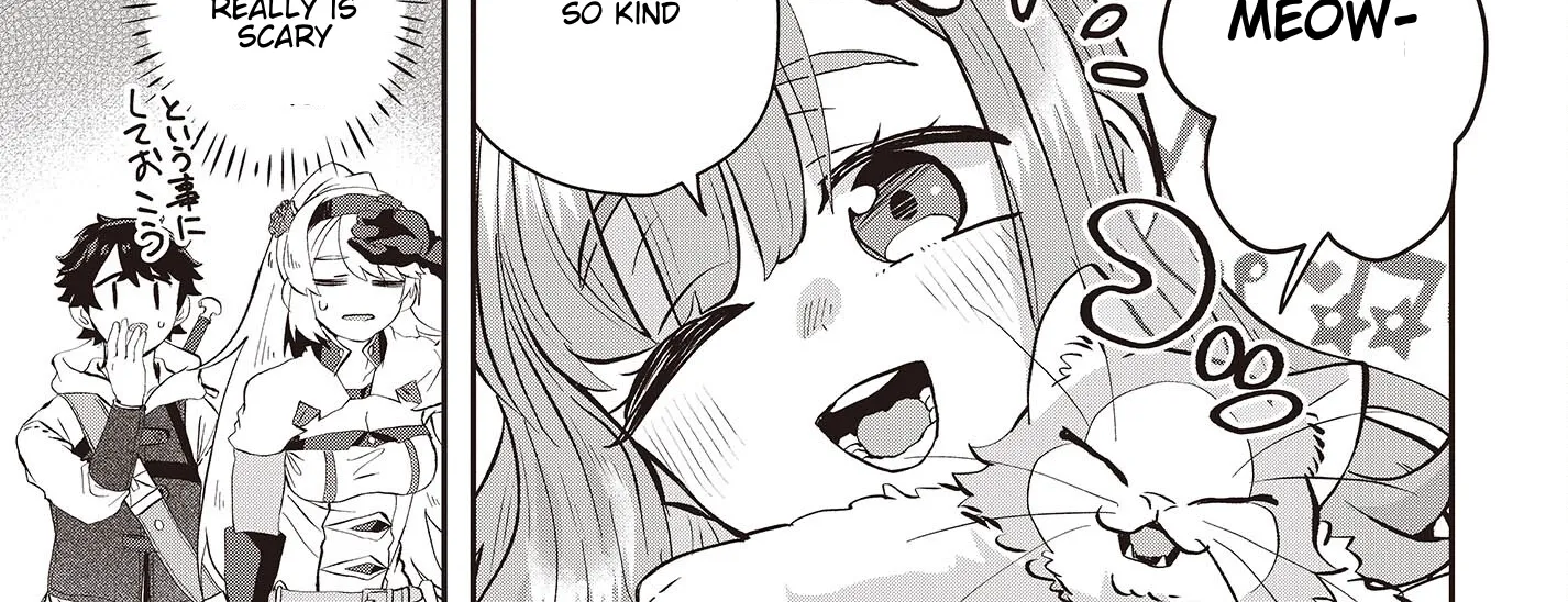 Muteki Shounin no Isekai Nariagari Monogatari ~Gendai no Seihin wo Jizai ni Toriyoseru Sukiru ga Aru Node Isekai de wa Rakushoudesu~ Chapter 7.1 page 20 - 