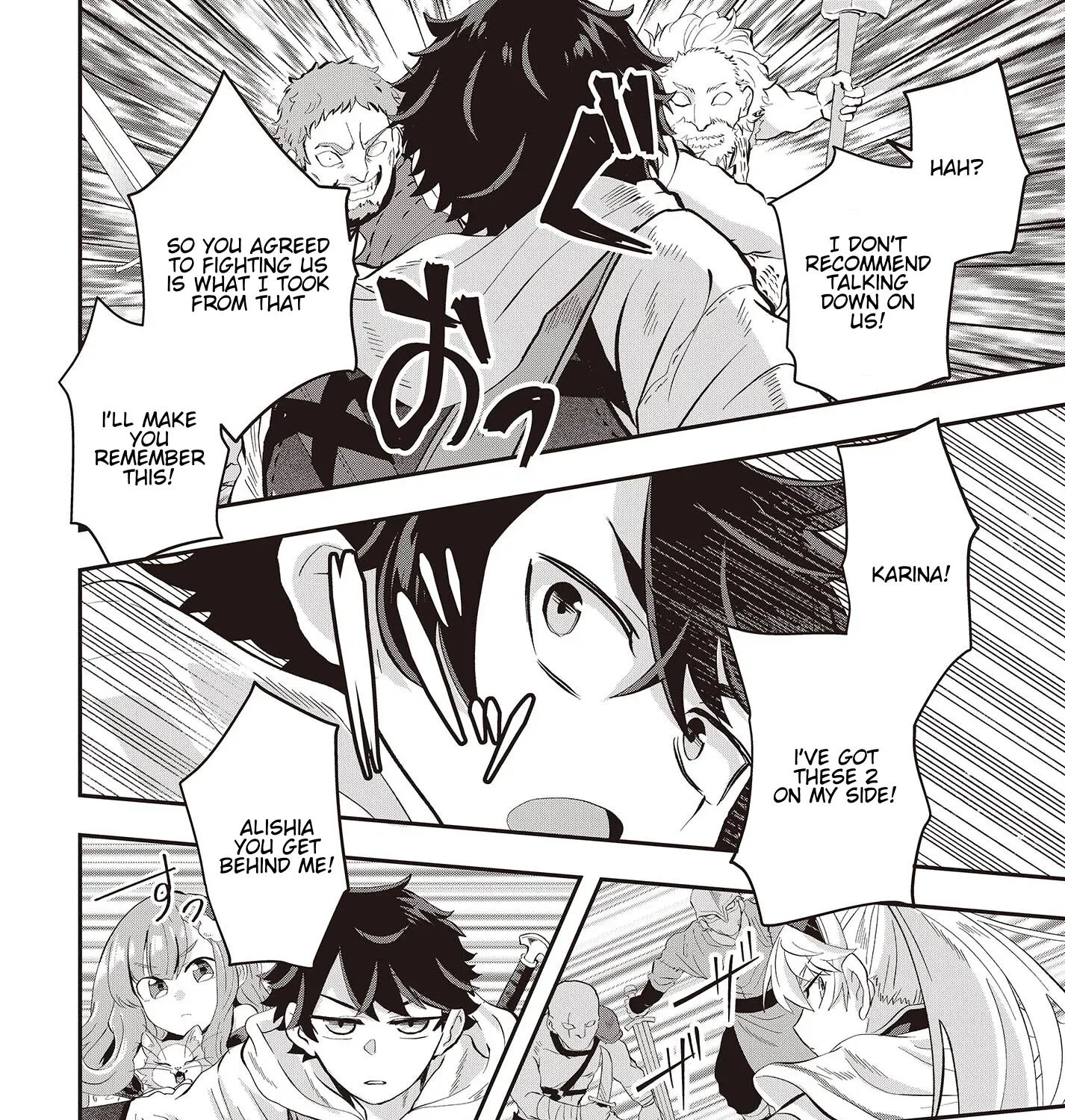 Muteki Shounin no Isekai Nariagari Monogatari ~Gendai no Seihin wo Jizai ni Toriyoseru Sukiru ga Aru Node Isekai de wa Rakushoudesu~ Chapter 7.1 page 5 - 