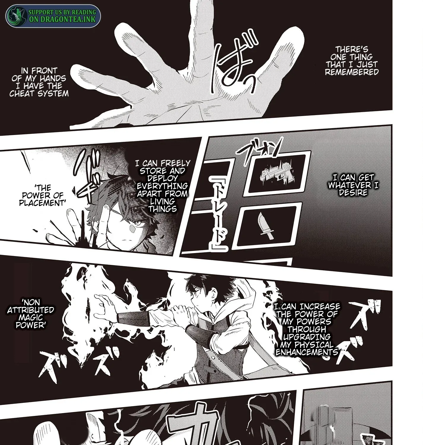 Muteki Shounin no Isekai Nariagari Monogatari ~Gendai no Seihin wo Jizai ni Toriyoseru Sukiru ga Aru Node Isekai de wa Rakushoudesu~ Chapter 7.1 page 7 - 