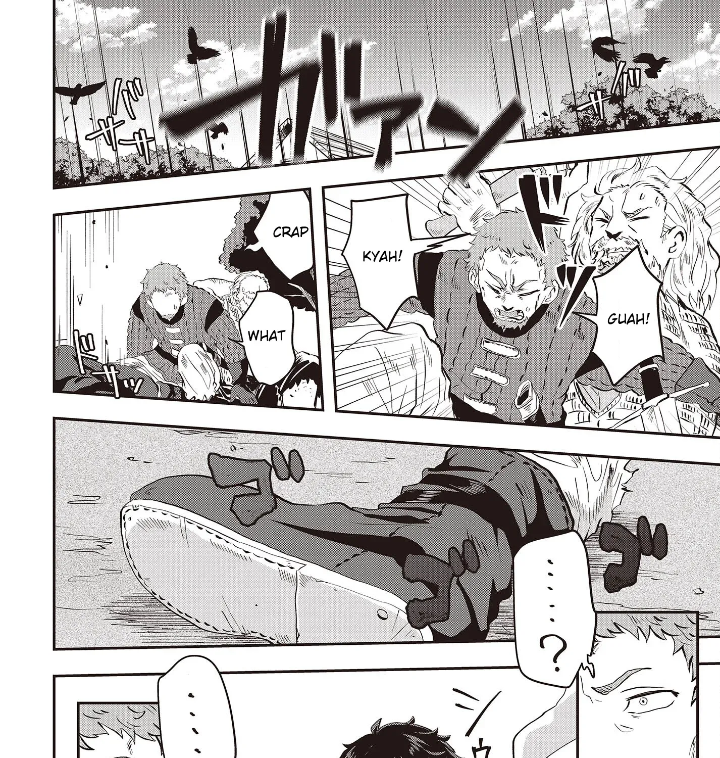 Muteki Shounin no Isekai Nariagari Monogatari ~Gendai no Seihin wo Jizai ni Toriyoseru Sukiru ga Aru Node Isekai de wa Rakushoudesu~ Chapter 7.1 page 9 - 