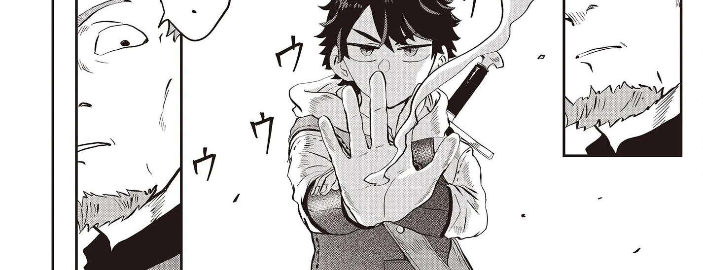 Muteki Shounin no Isekai Nariagari Monogatari ~Gendai no Seihin wo Jizai ni Toriyoseru Sukiru ga Aru Node Isekai de wa Rakushoudesu~ Chapter 7.1 page 10 - 