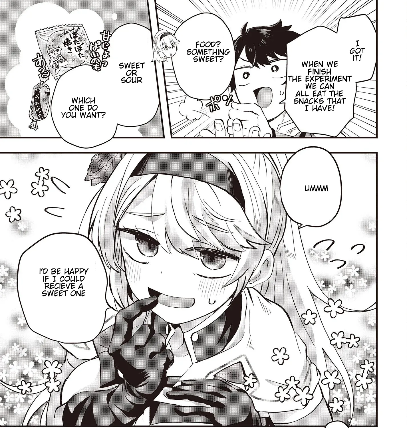 Muteki Shounin no Isekai Nariagari Monogatari ~Gendai no Seihin wo Jizai ni Toriyoseru Sukiru ga Aru Node Isekai de wa Rakushoudesu~ Chapter 7.2 page 14 - 