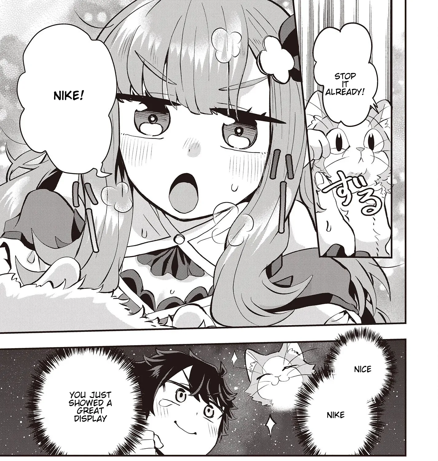 Muteki Shounin no Isekai Nariagari Monogatari ~Gendai no Seihin wo Jizai ni Toriyoseru Sukiru ga Aru Node Isekai de wa Rakushoudesu~ Chapter 7.2 page 18 - 