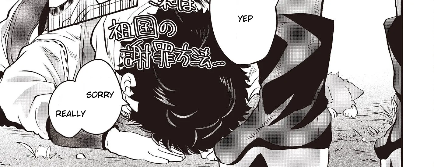 Muteki Shounin no Isekai Nariagari Monogatari ~Gendai no Seihin wo Jizai ni Toriyoseru Sukiru ga Aru Node Isekai de wa Rakushoudesu~ Chapter 7.2 page 3 - 